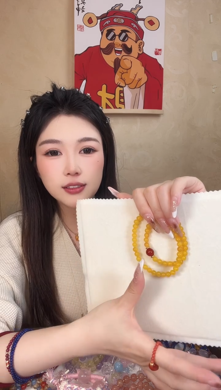 未镶嵌手串玛瑙/玉髓双圈黄玛瑙