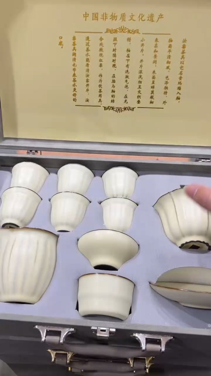 【闪购商品】杯***************