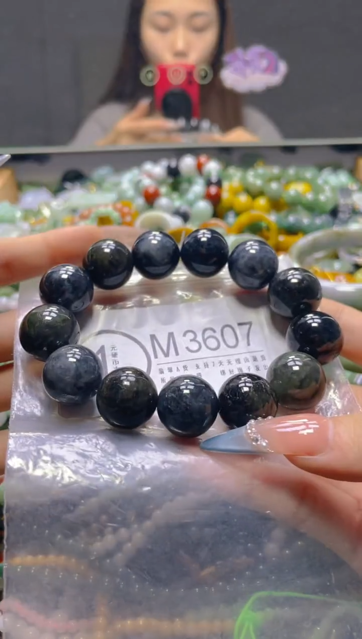 颈饰未镶嵌翡翠17MM/M/翡翠A货，一件也是批发价