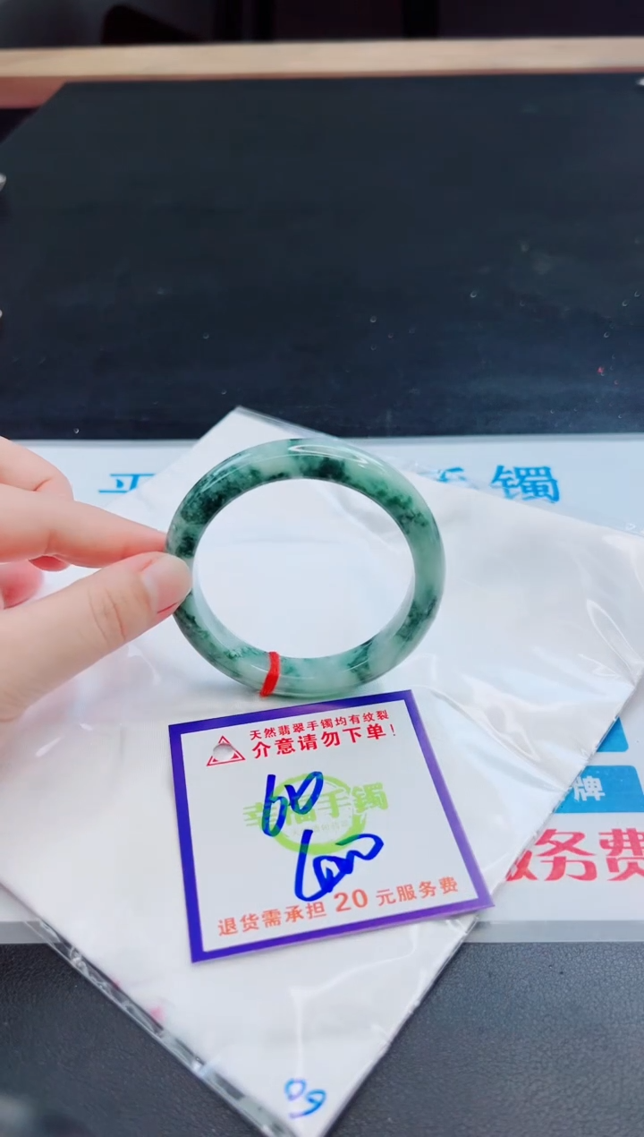 未镶嵌手镯翡翠天然缅甸翡翠A货！A货！A货！A货！A货！