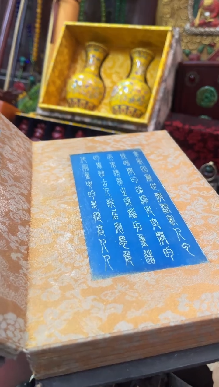 玉蓝老板娘推荐好物分享