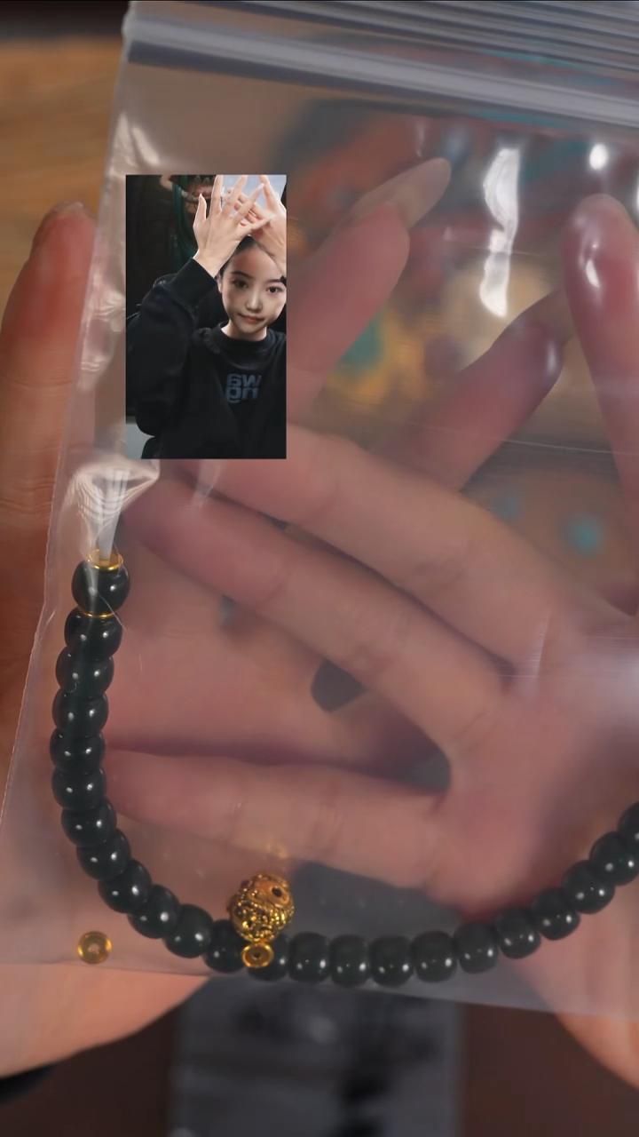 未镶嵌手串和田玉闲*若雨臣品质回血