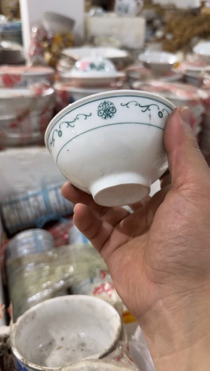 【闪购商品】摆件碗盘杯10.5厘米微瑕介意勿拍