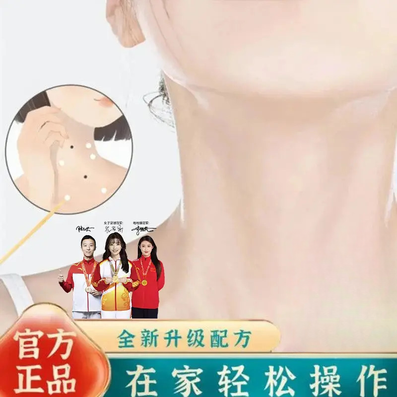 为美丽而生  古法传承 草本植萃 温和养护男女通用-T1