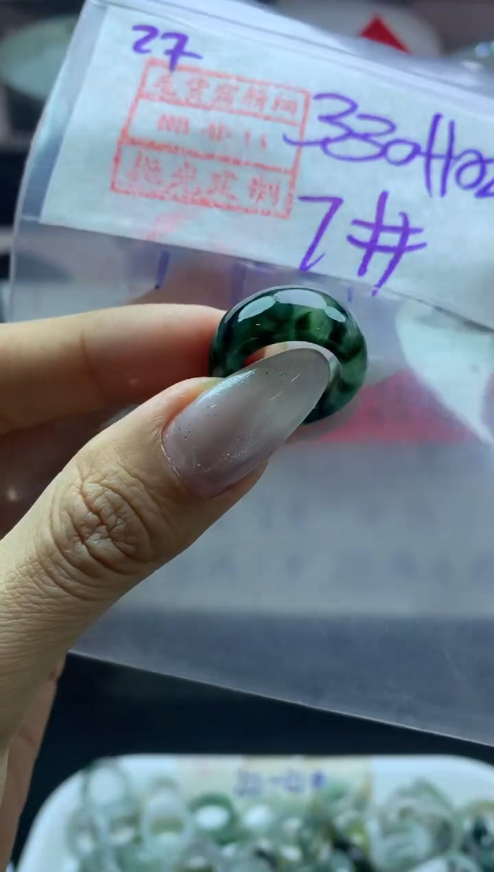 【闪购商品】定制翡翠未镶嵌27戒圈7*340元毛货需精抛光