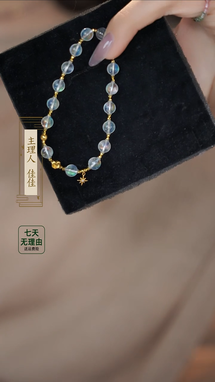 手链18K金镶嵌月光石@@@@@@@@@@