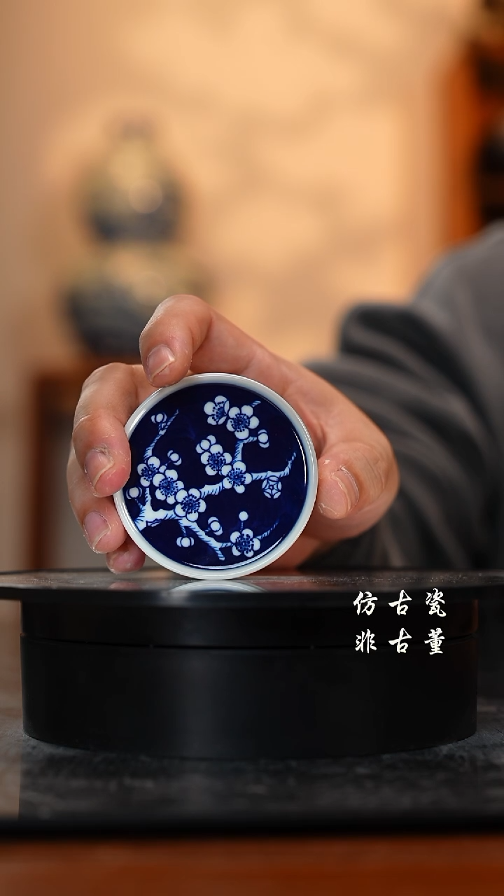 摆件瓷老曹严选好物分享 微瑕