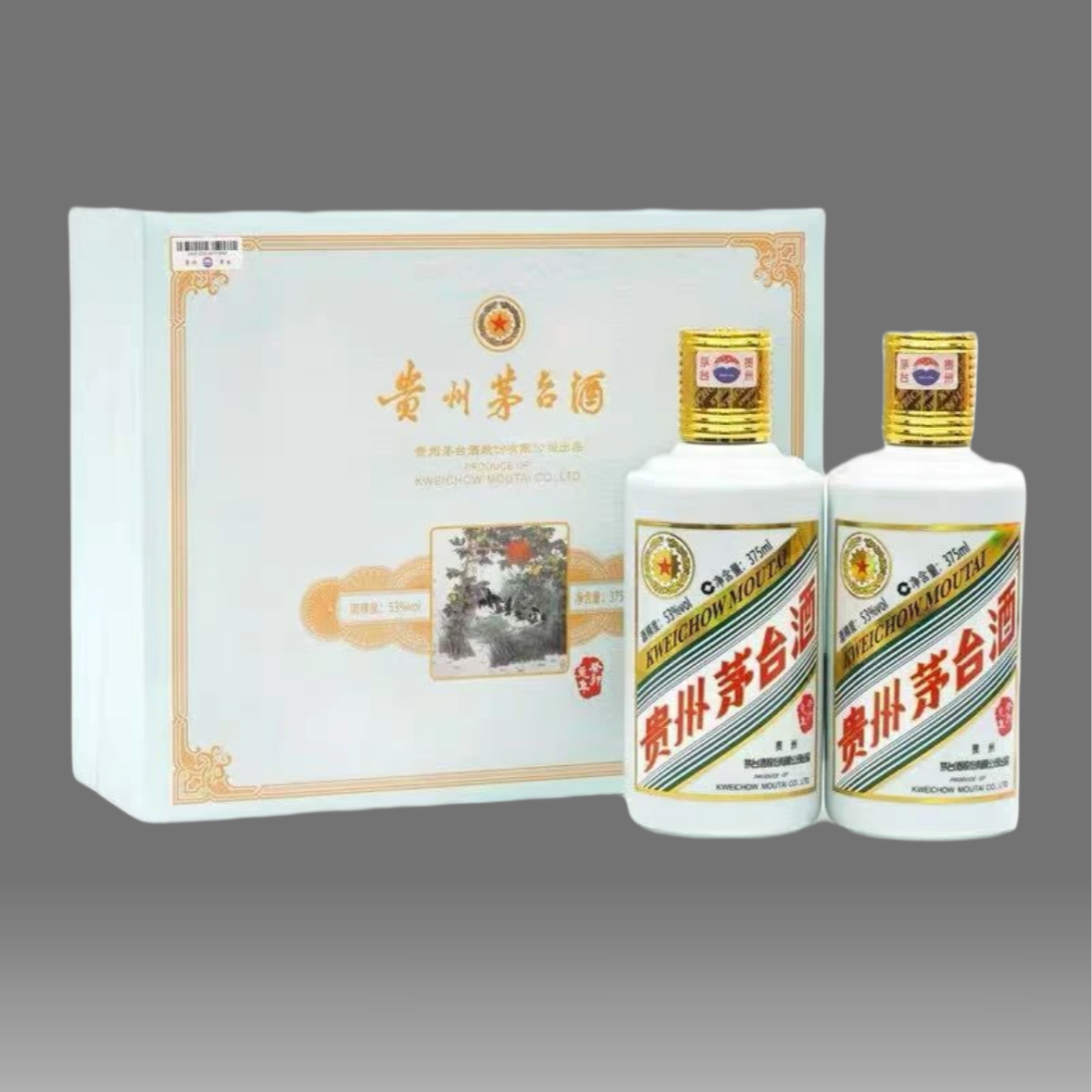 KWEICHOW MOUTAI/贵州茅台兔年双支礼盒 53%Vol375ml
