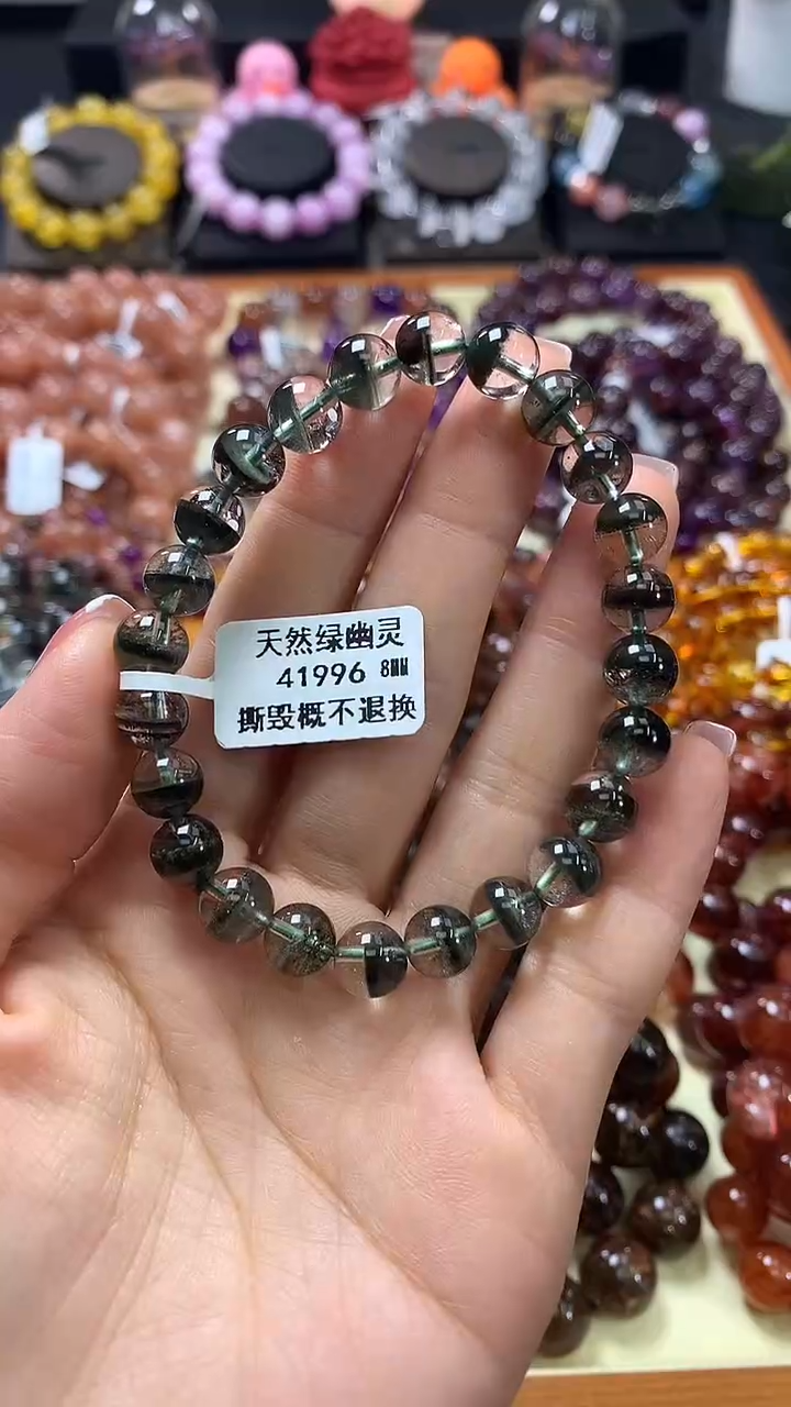 未镶嵌手链水晶8*