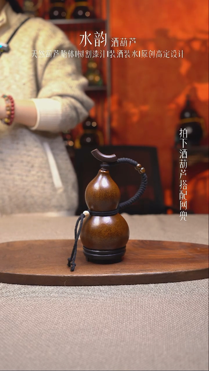 --158--------250ML