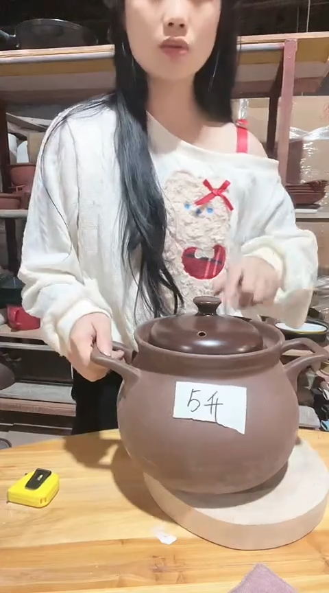 陶瑕疵5.0紫砂大肚锅带盖