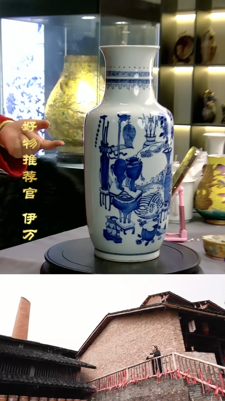 【闪购商品】摆件景德镇当代陶瓷摆件60