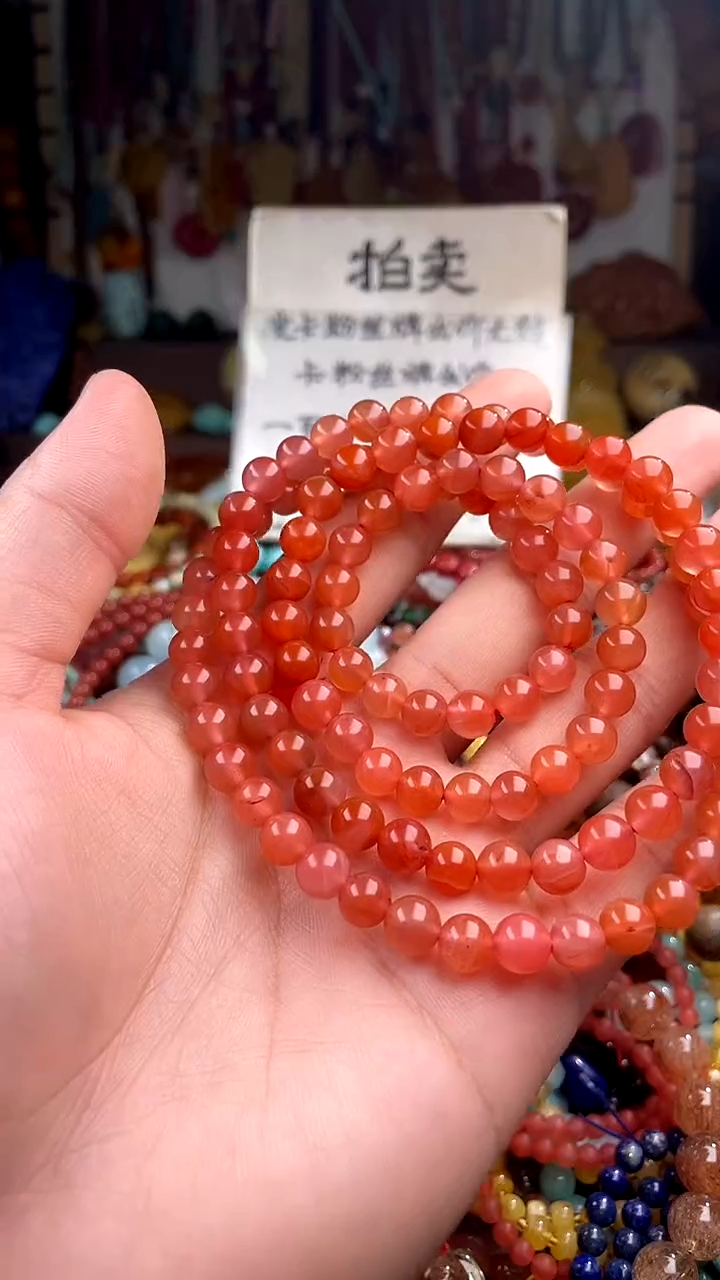 玛瑙/玉髓.未镶嵌卿*(一物一件)159621
