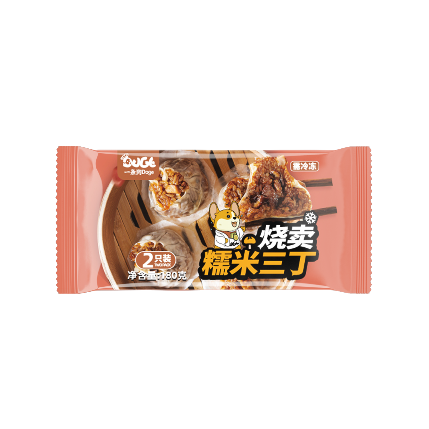 糯米三丁烧卖180g(90克×2个)