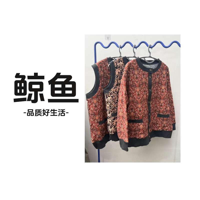 新款宽松中老年棉袄外套加绒加厚老年棉衣 2880/2890