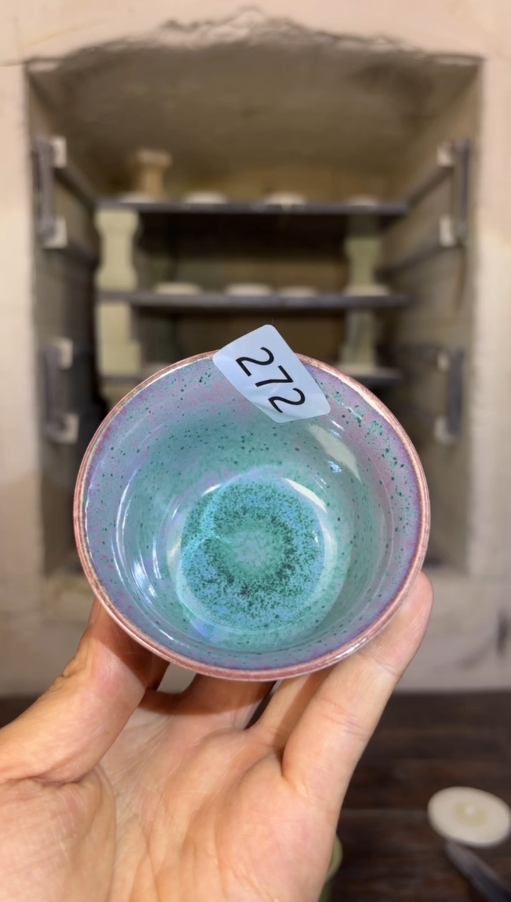 【闪购商品】摆件钧瓷窑变精品茶器