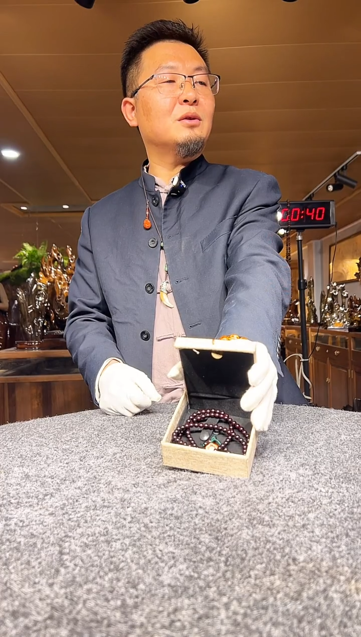 金丝楠木雕款存*手串