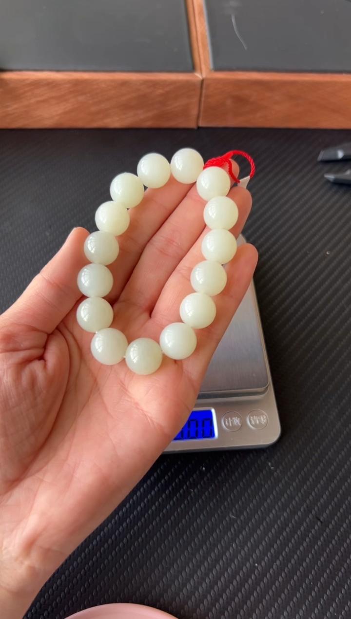 【闪购商品】和田玉手串未镶嵌且末金山微色差卡14