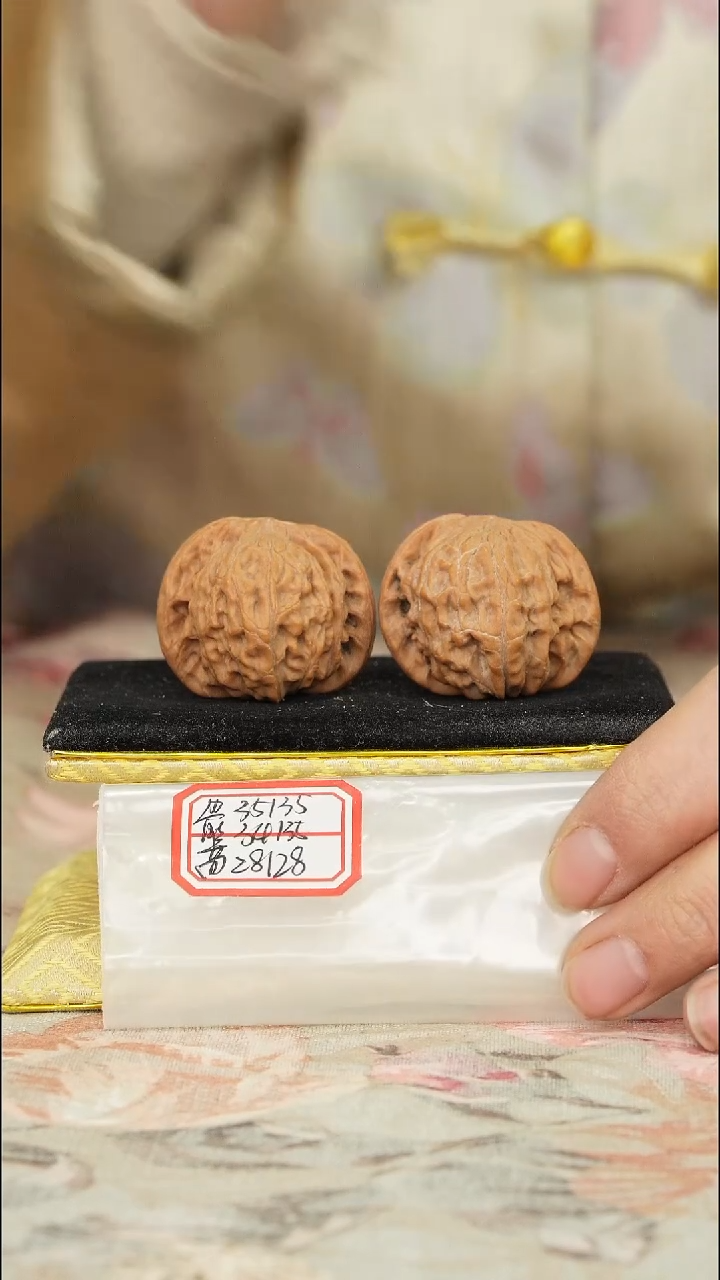 【闪购商品】文玩核桃把件磨盘