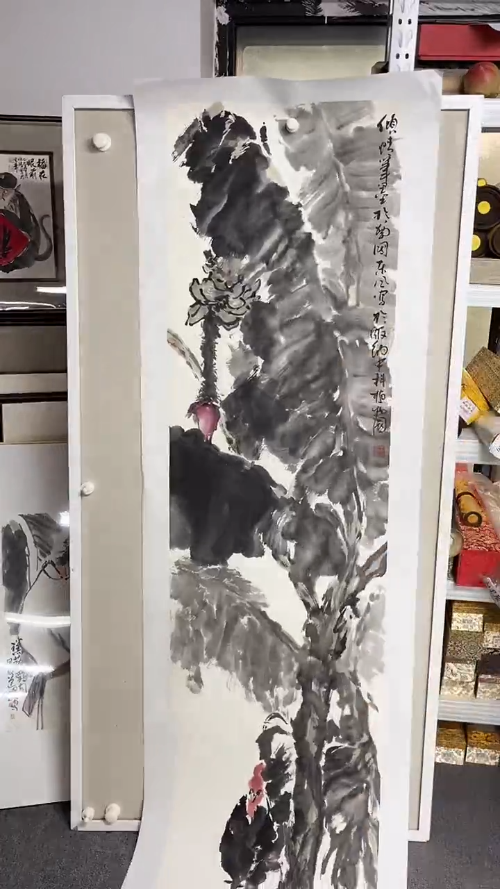 国画京九万象 148