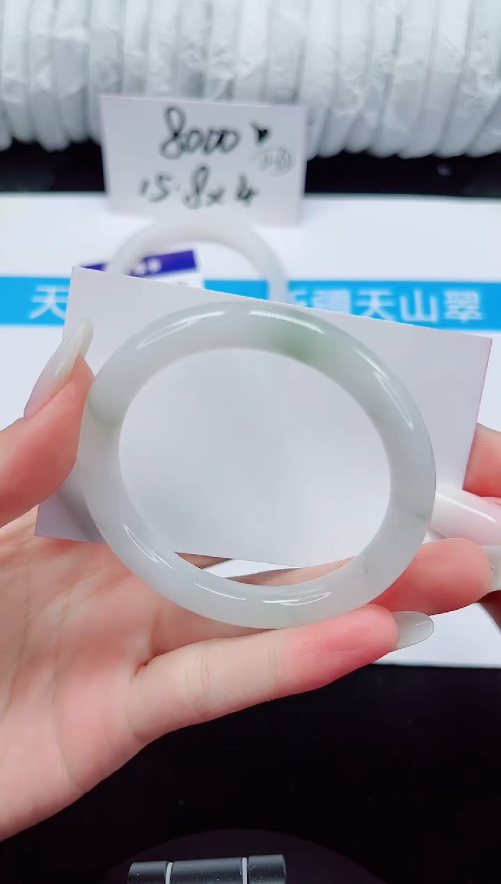 未镶嵌手镯石英质玉353-50/51