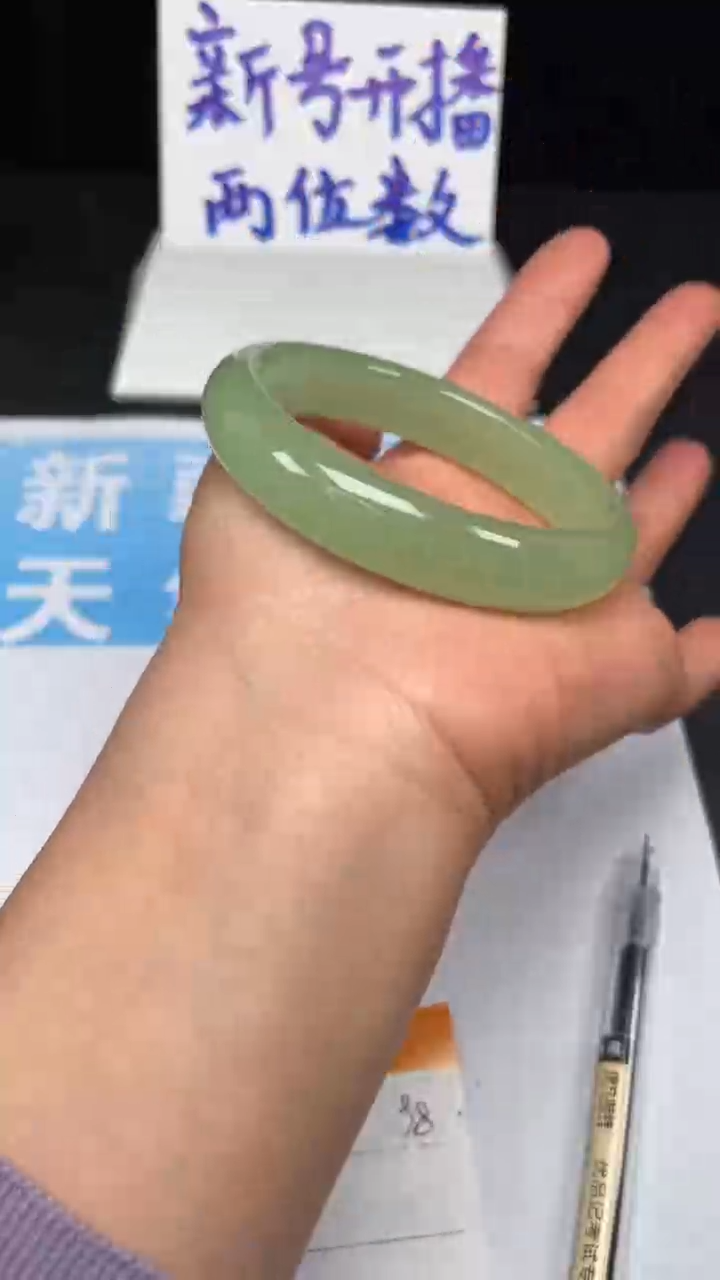 未镶嵌手镯和田玉98-63