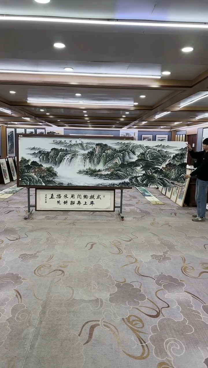 绘画Y-邵明义-小丈二-山水画