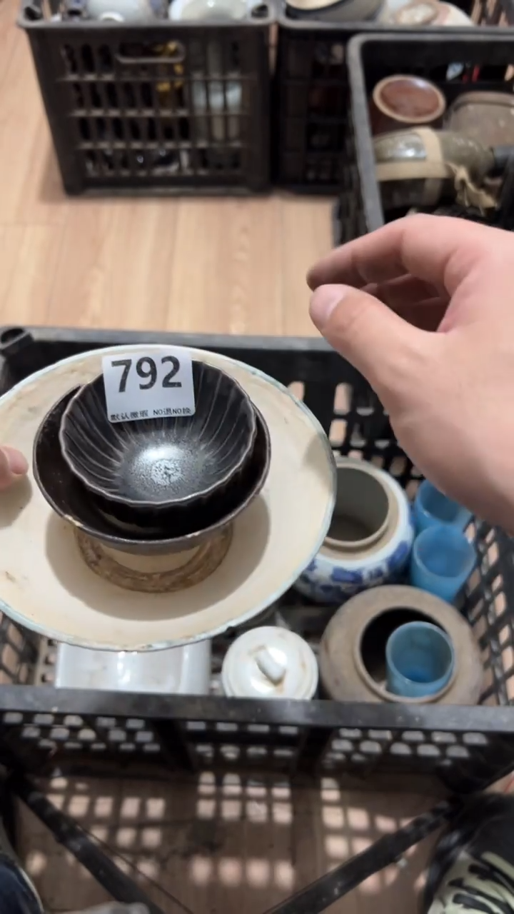 陶瓷孙**苏2025.12.28号792