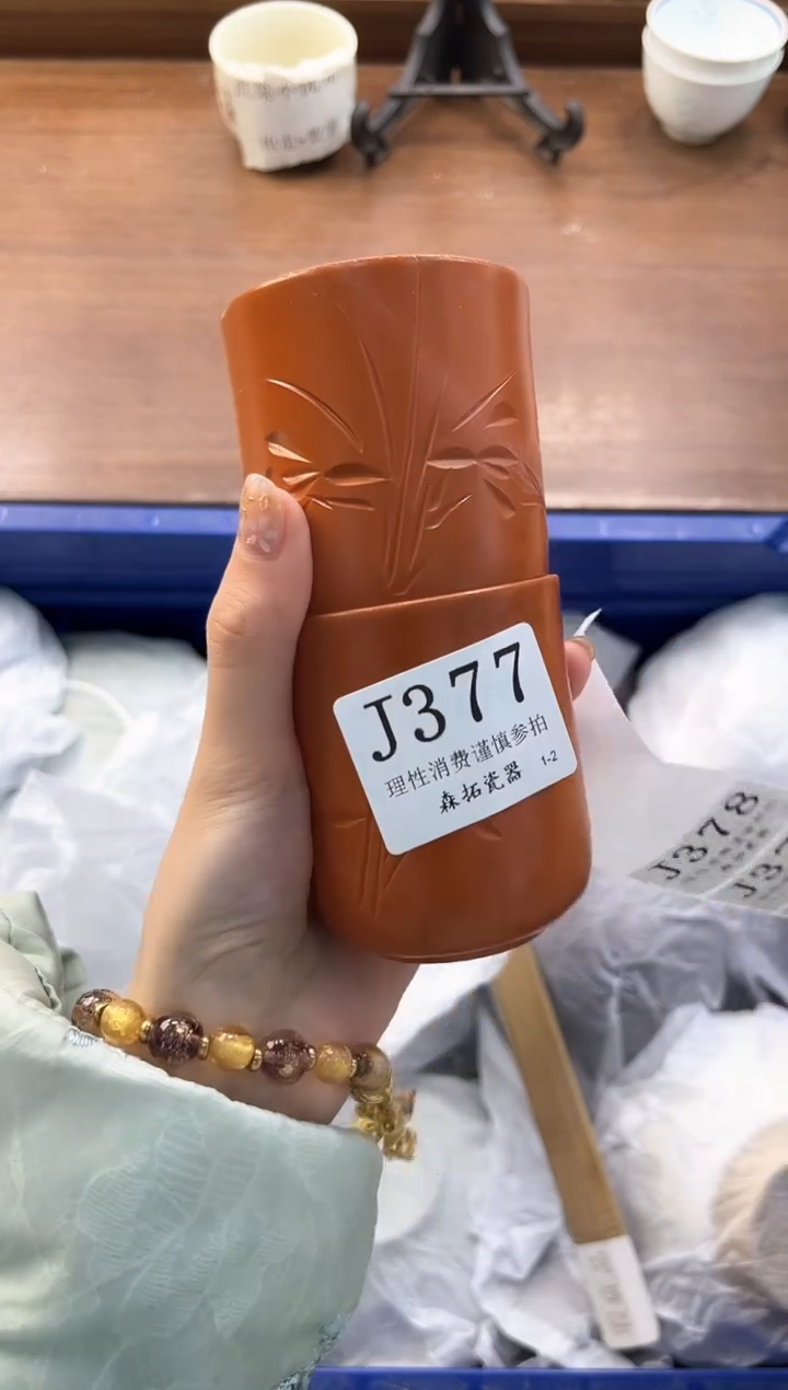 【闪购商品】瓷片----------J377