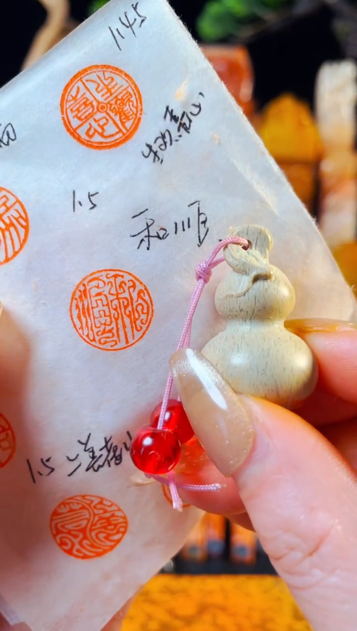 【闪购商品】青田石印石手工篆刻《和顺》