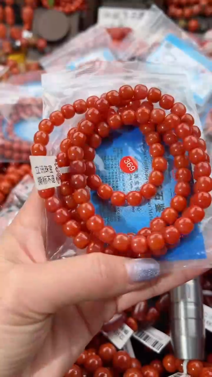 【闪购商品】南红玛瑙手串未镶嵌8+