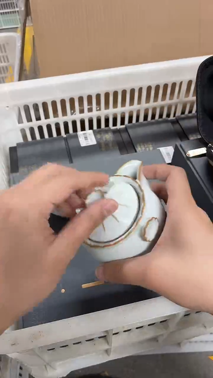 闪购商品闪购商品@@CC8964