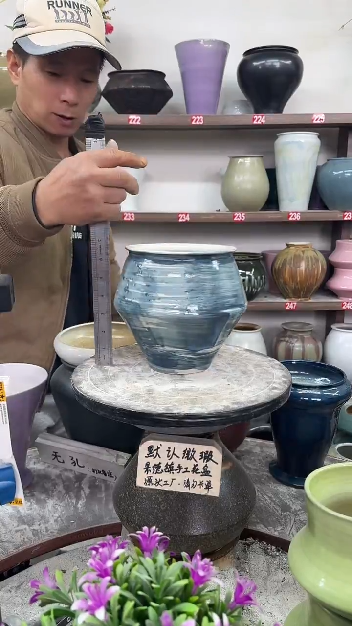 12-5-高17口13瑕-花盆