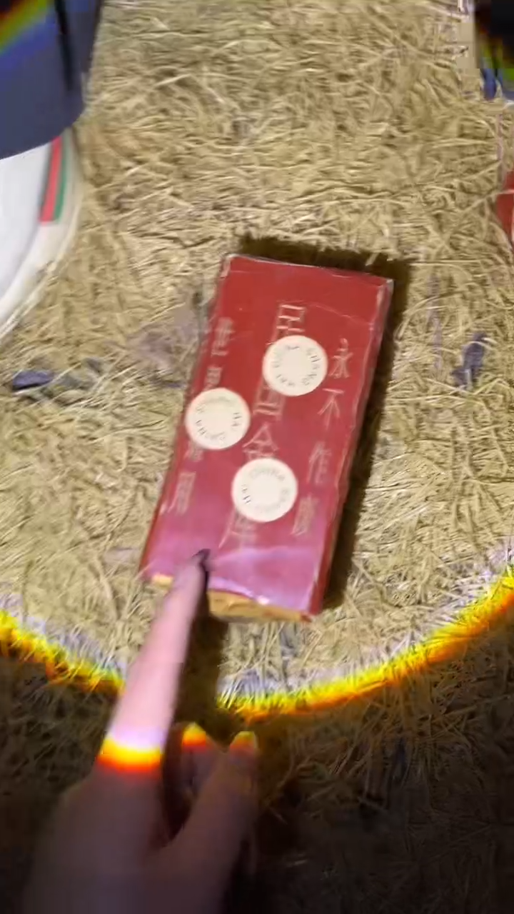 木摆件高端精美红漆盒一件链接
