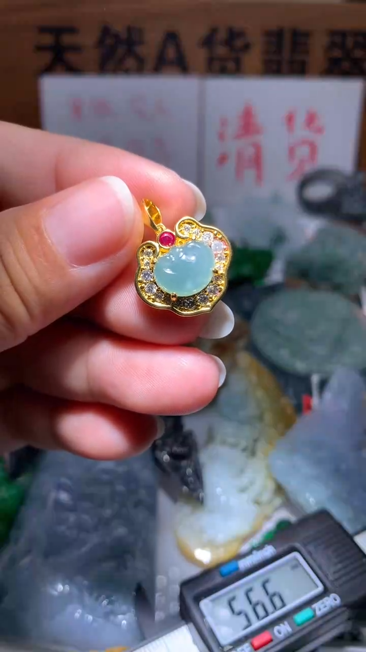 【闪购商品】翡翠颈饰未镶嵌保真天然A货翡翠