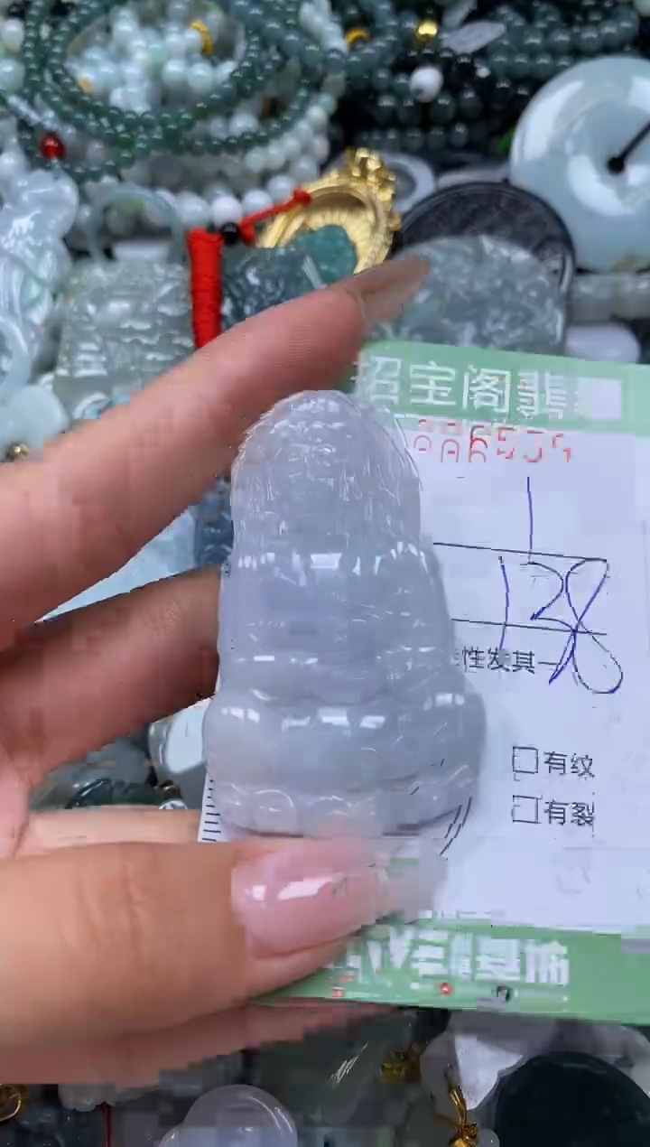 【闪购商品】翡翠颈饰未镶嵌闪购0065594