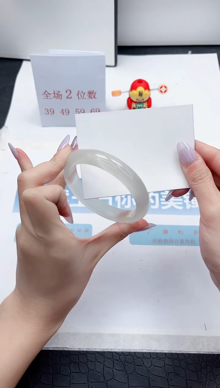 【闪购商品】石英质玉手镯未镶嵌A249-57.4