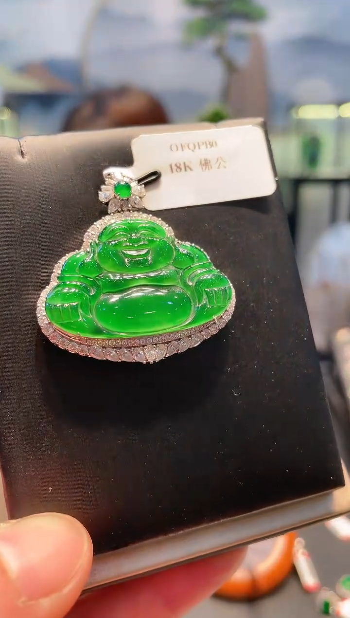 【闪购商品】翡翠颈饰18K金镶嵌A116天然A货翡翠