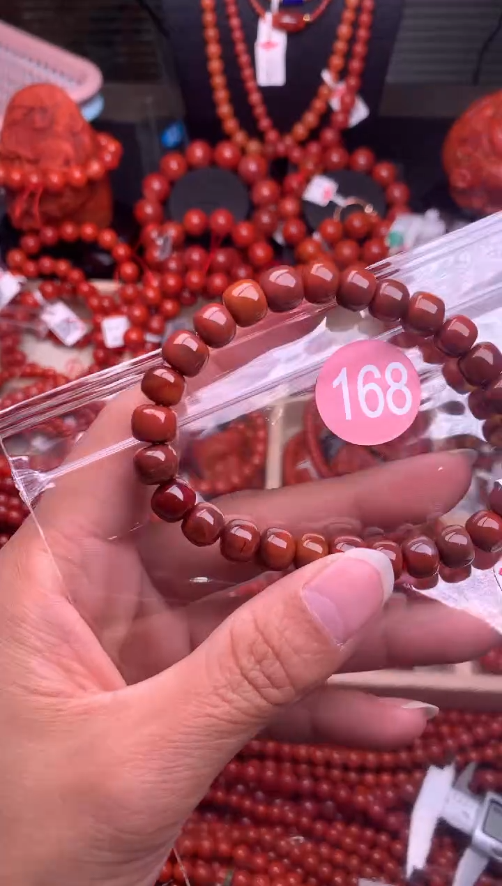 【闪购商品】南红玛瑙珠宝奇石未镶嵌168-8