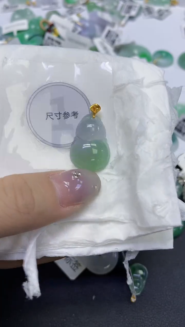 颈饰18K金镶嵌翡翠天然缅甸翡翠A货百元以上9元证书费自理