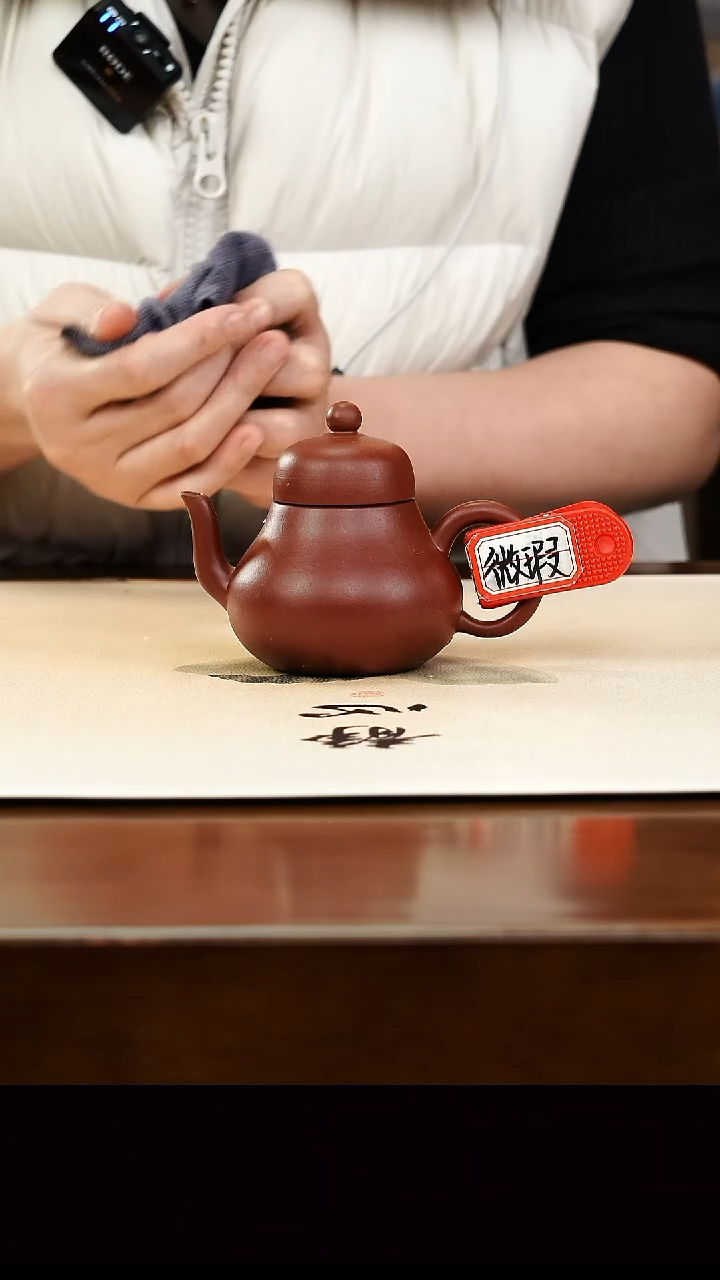 茶壶紫砂宜兴原矿紫砂壶孤品微瑕