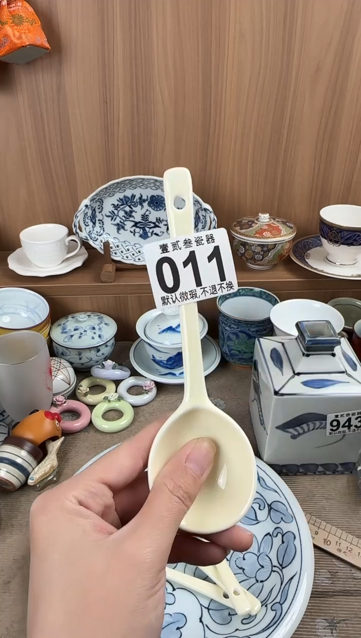 用****7瓷器瓷器瓷器瓷器