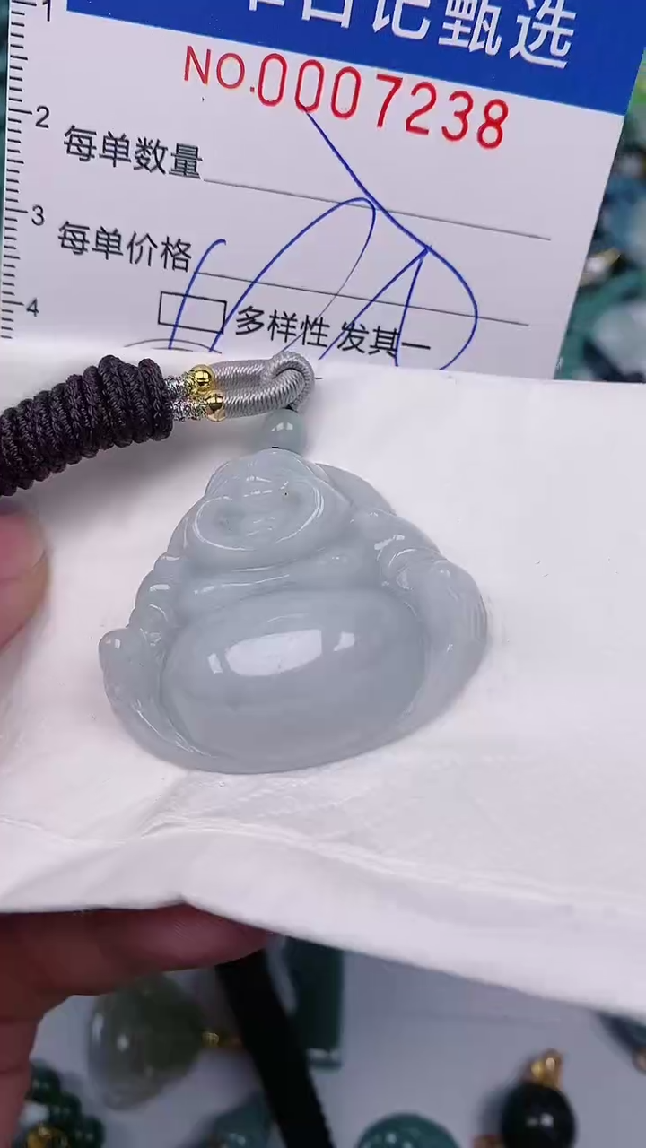 【闪购商品】翡翠颈饰未镶嵌00007238