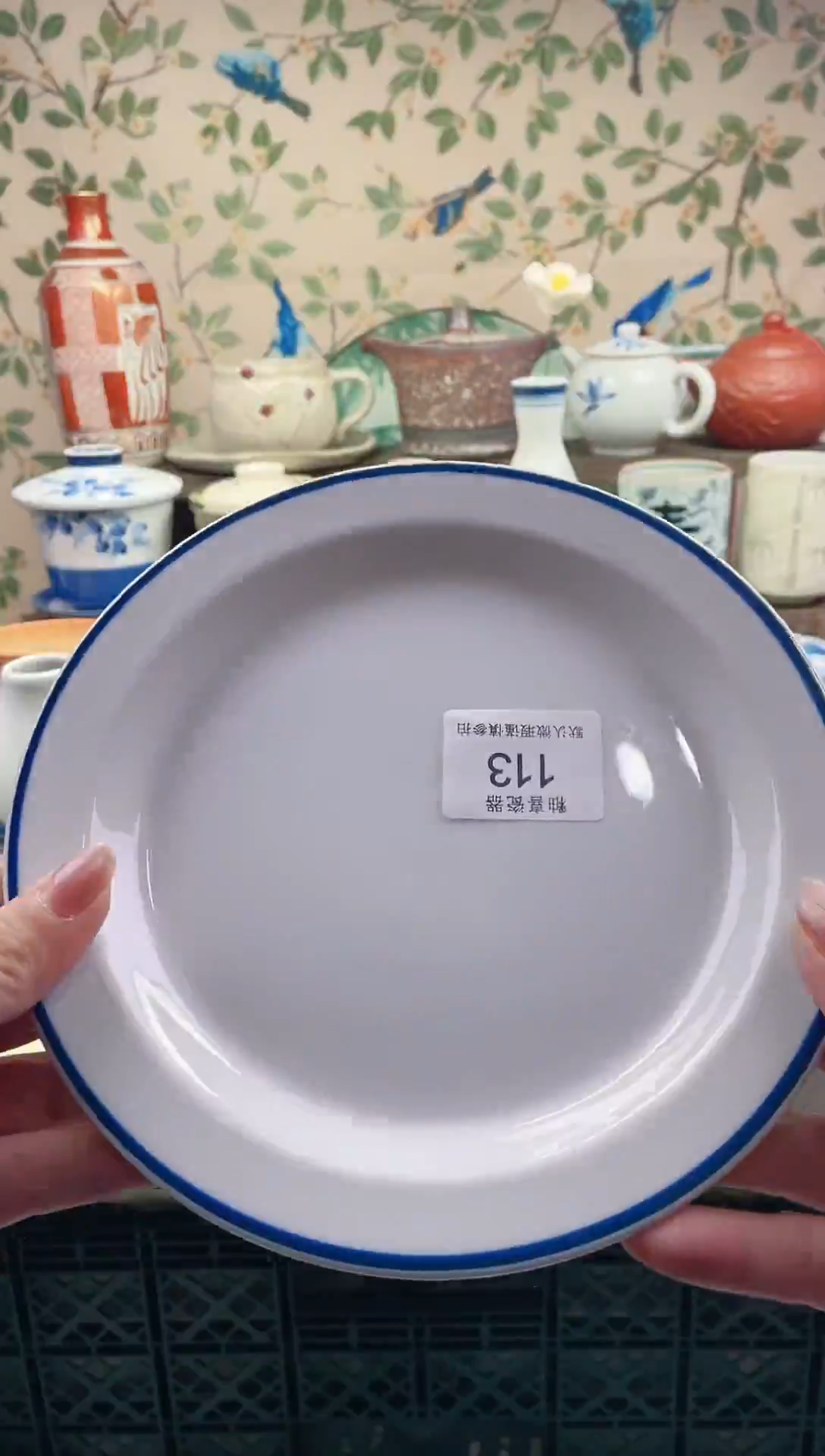 瓷片伊****界瓷片瓷片113