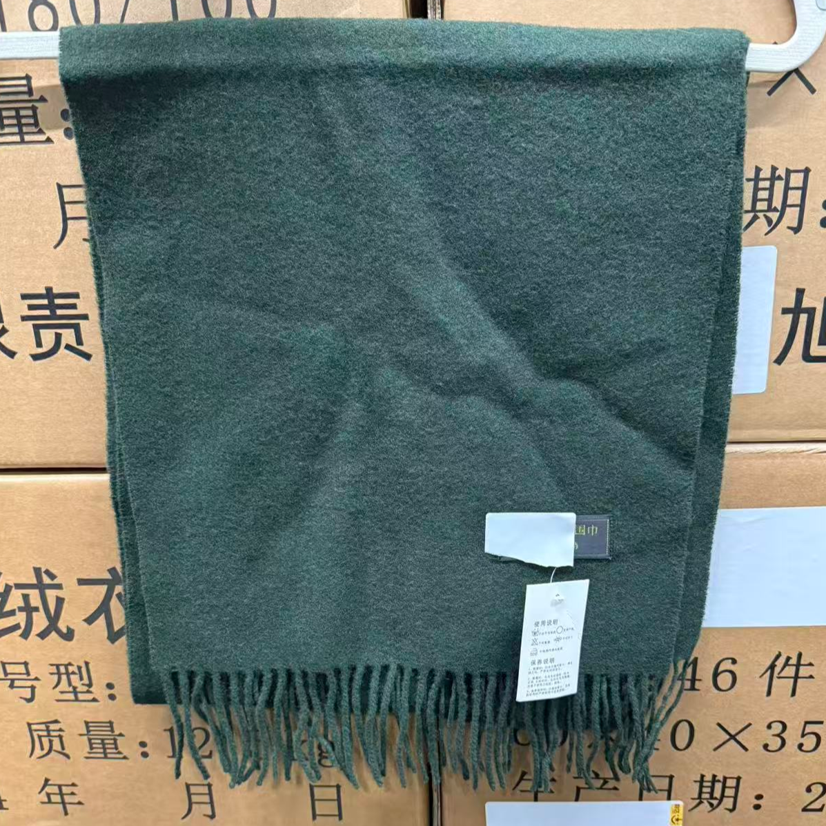 男女通用保暖休闲风常规款围巾风极简风成人厚款围巾