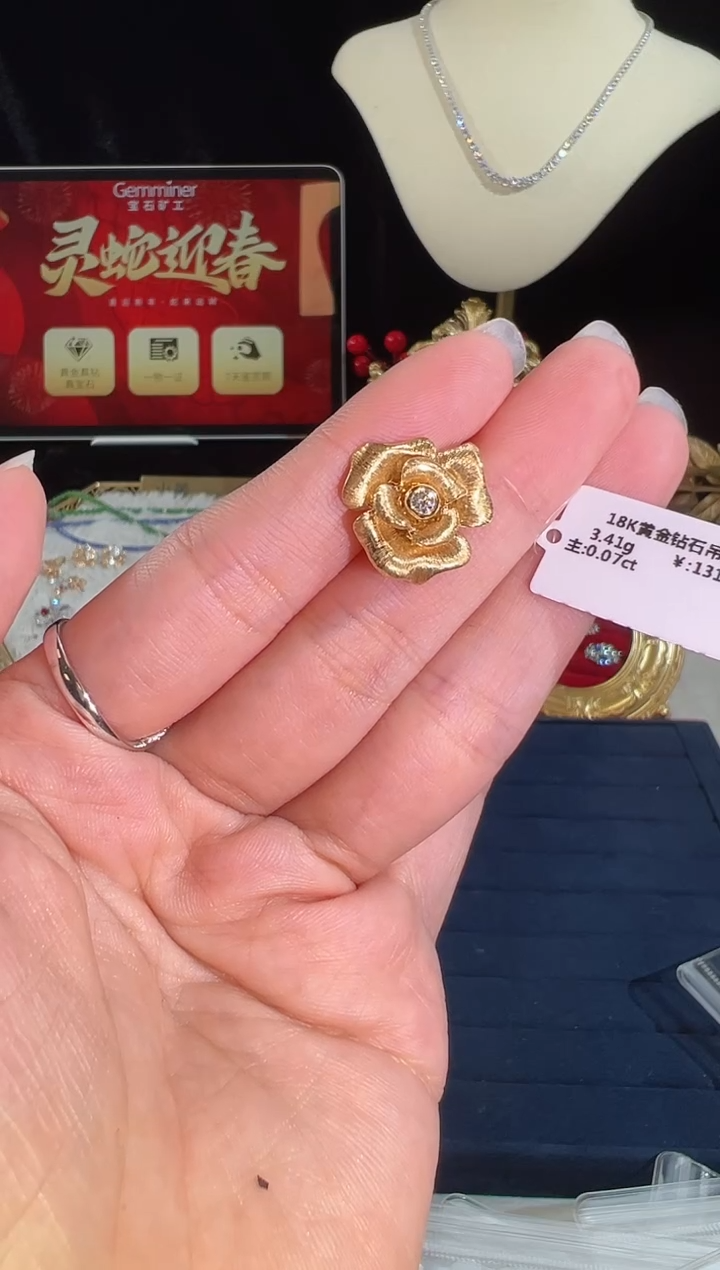 【闪购商品】钻石颈饰18K金镶嵌BN17543-A#-Y#32