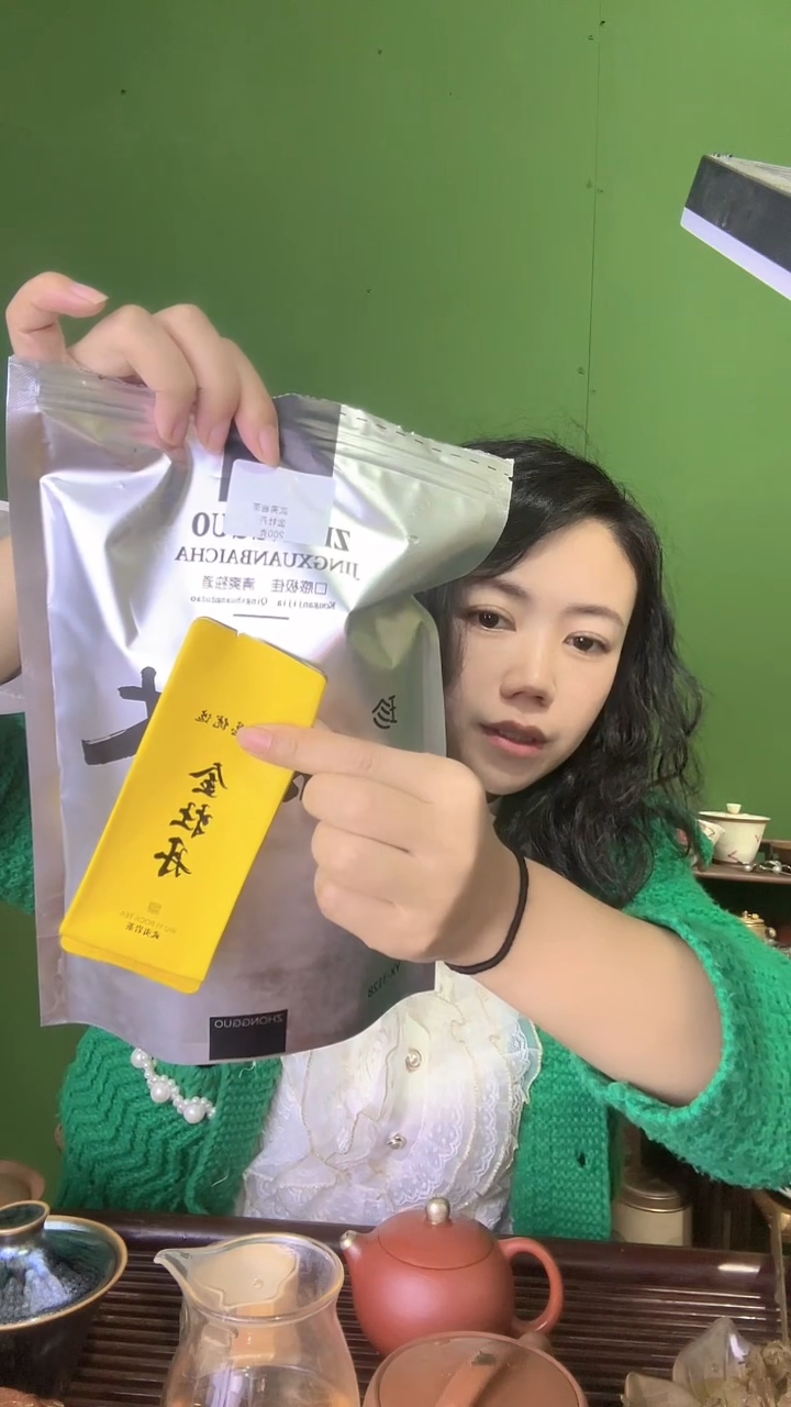 【闪购商品】彩总优选单品金牡丹200g