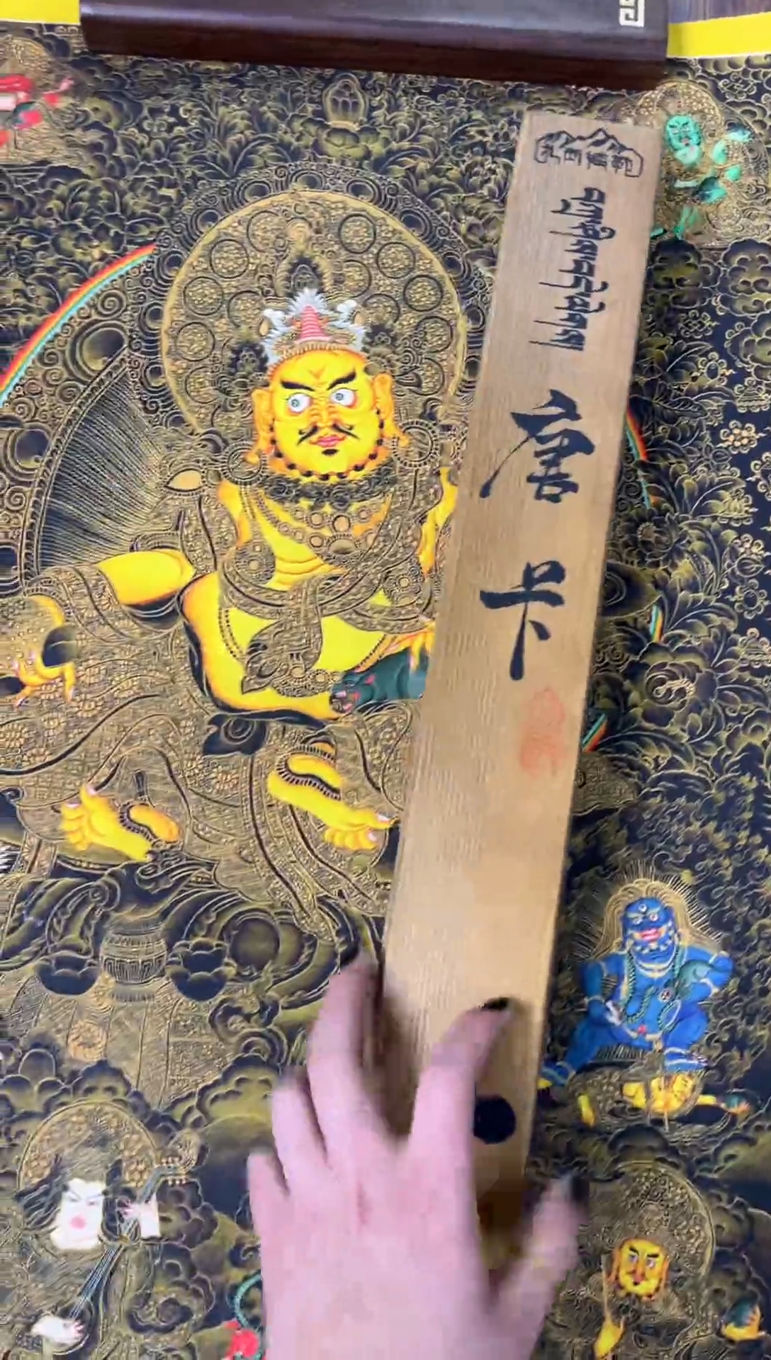 吊坠晓晓的唐卡tk16