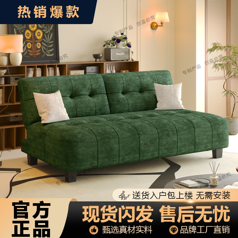 沙发小户型客厅法式奶油风现代简约2025新款墨绿色雪尼尔布艺沙发