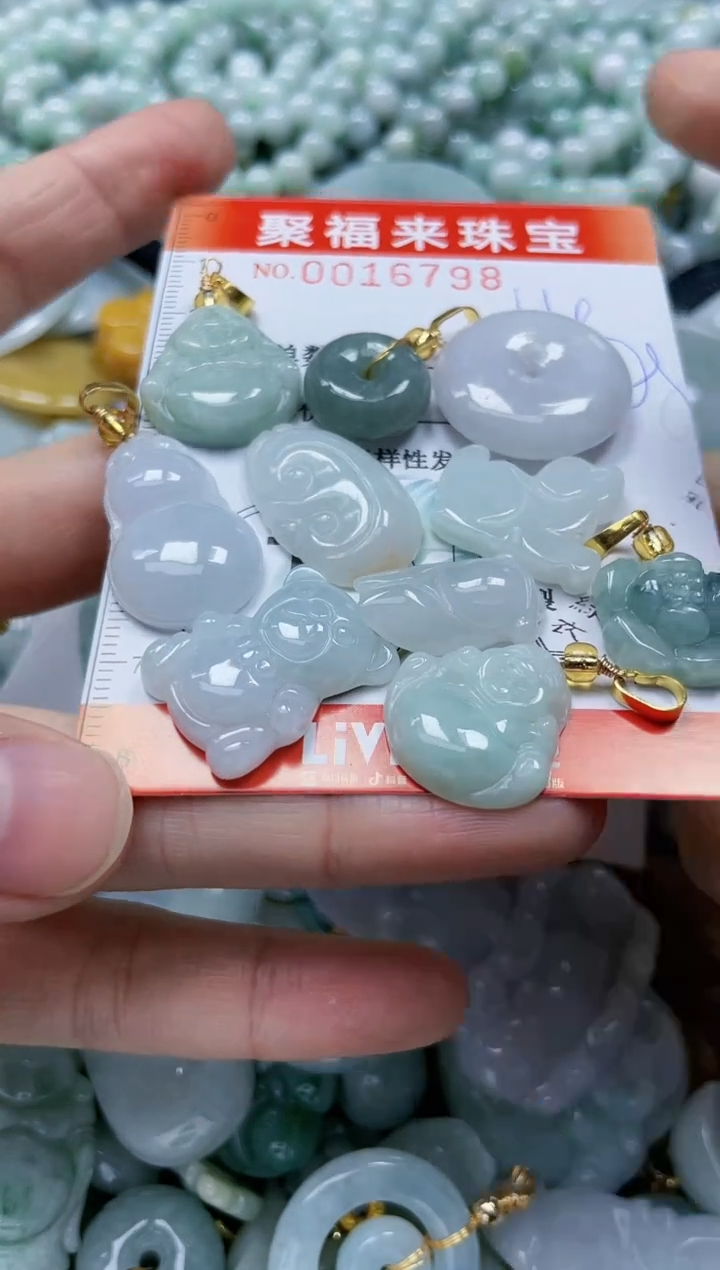 【闪购商品】翡翠颈饰未镶嵌闪购0016798